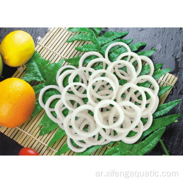Frozen Foy Fish Fillet Seafood Squid Ring